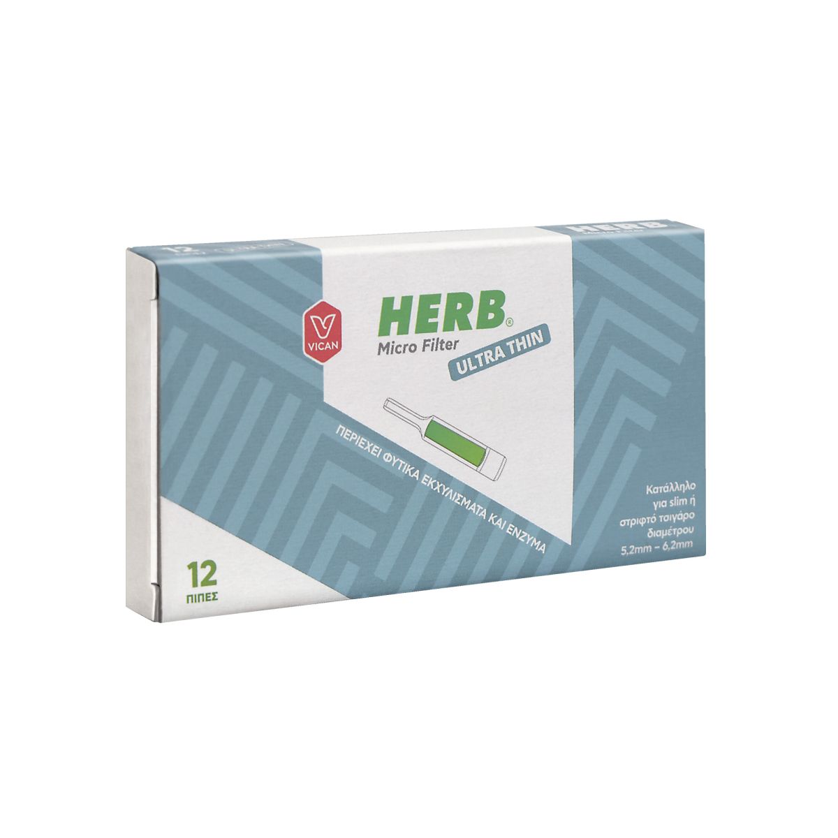 HERB MICRO FILTER ULTRA THIN