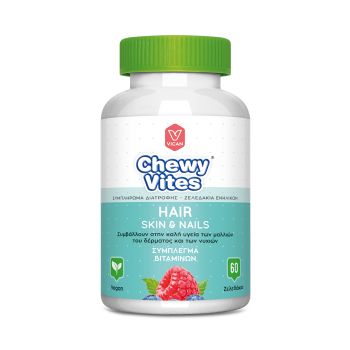 CHEWY VITES ADULTS HAIR, SKIN & NAILS