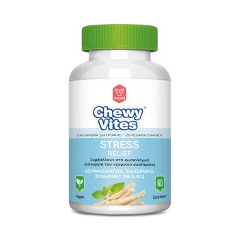 CHEWY VITES ADULTS STRESS RELIEF 