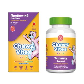 CHEWY VITES KIDS TUMMY SUPPORT