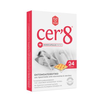 CER’8 MICROCAPSULES PATCH ADULTS