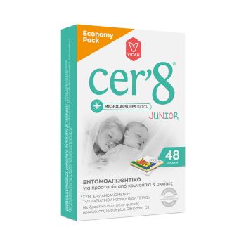 CER’8 MICROCAPSULES PATCH JUNIOR ECONOMY PACK