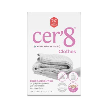 CER'8 CLOTHES MICROCAPSULES PATCH