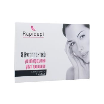 RAPIDEPI FACE HAIR REMOVAL GLOVE SPARE PARTS