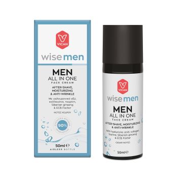 WISE MEN ALL IN ONE CREAM