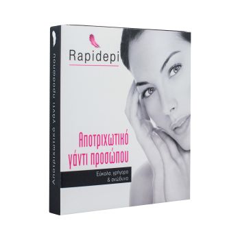 RAPIDEPI FACE HAIR REMOVAL GLOVE
